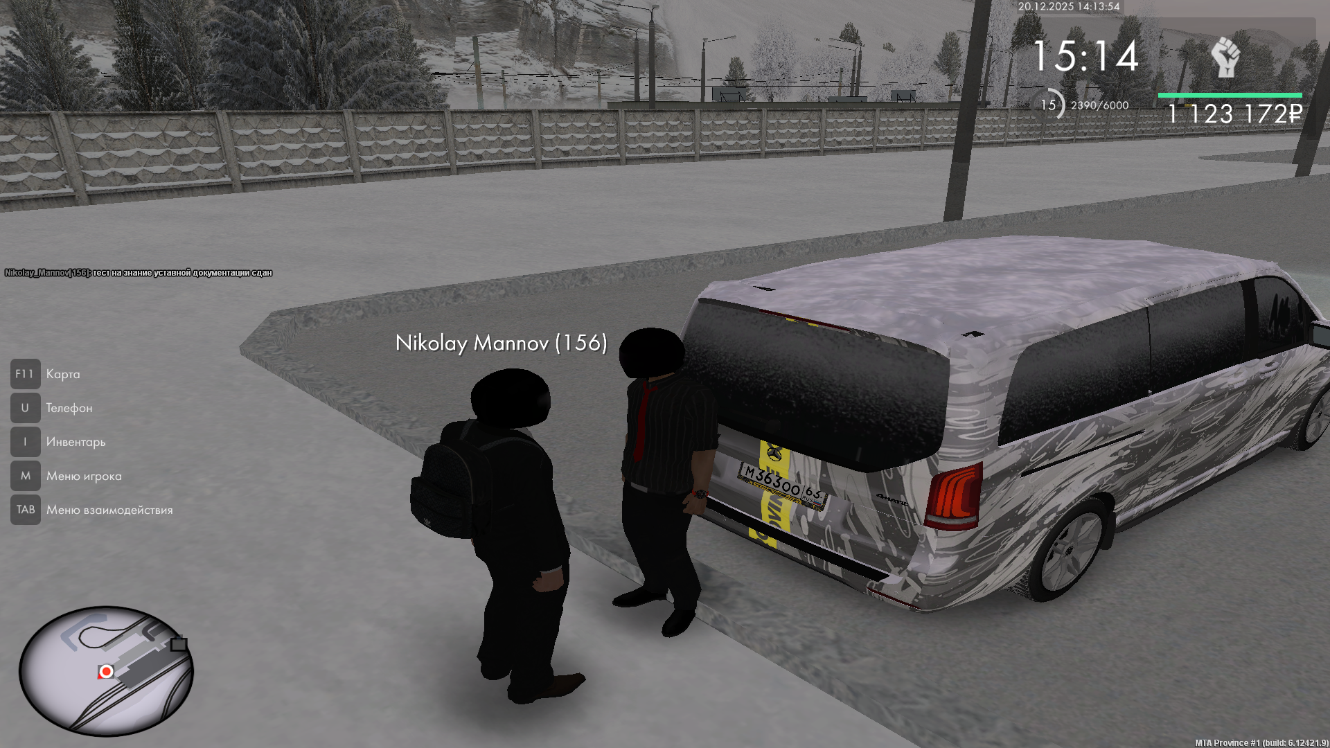 Файлы не были найдены на сервере. Альбом удален.