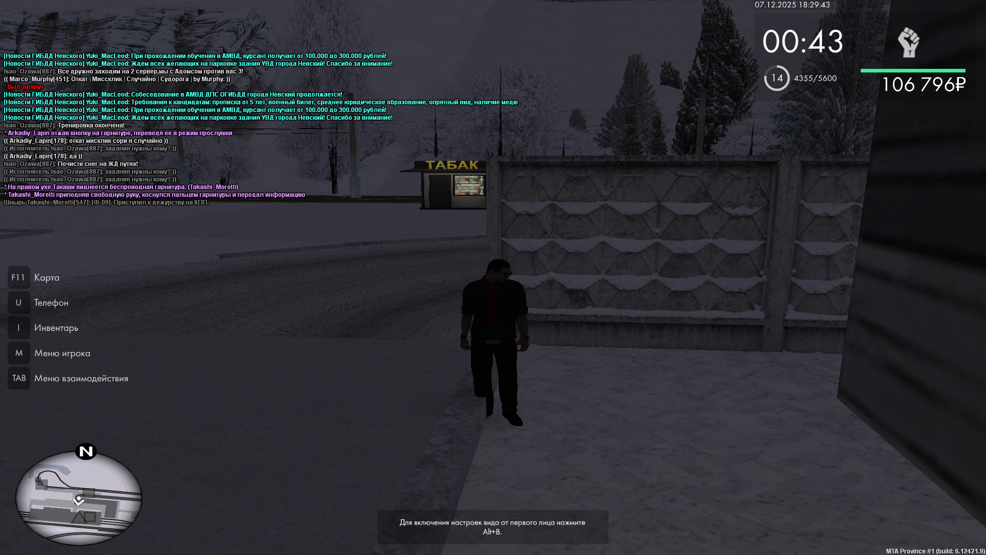 Файлы не были найдены на сервере. Альбом удален.