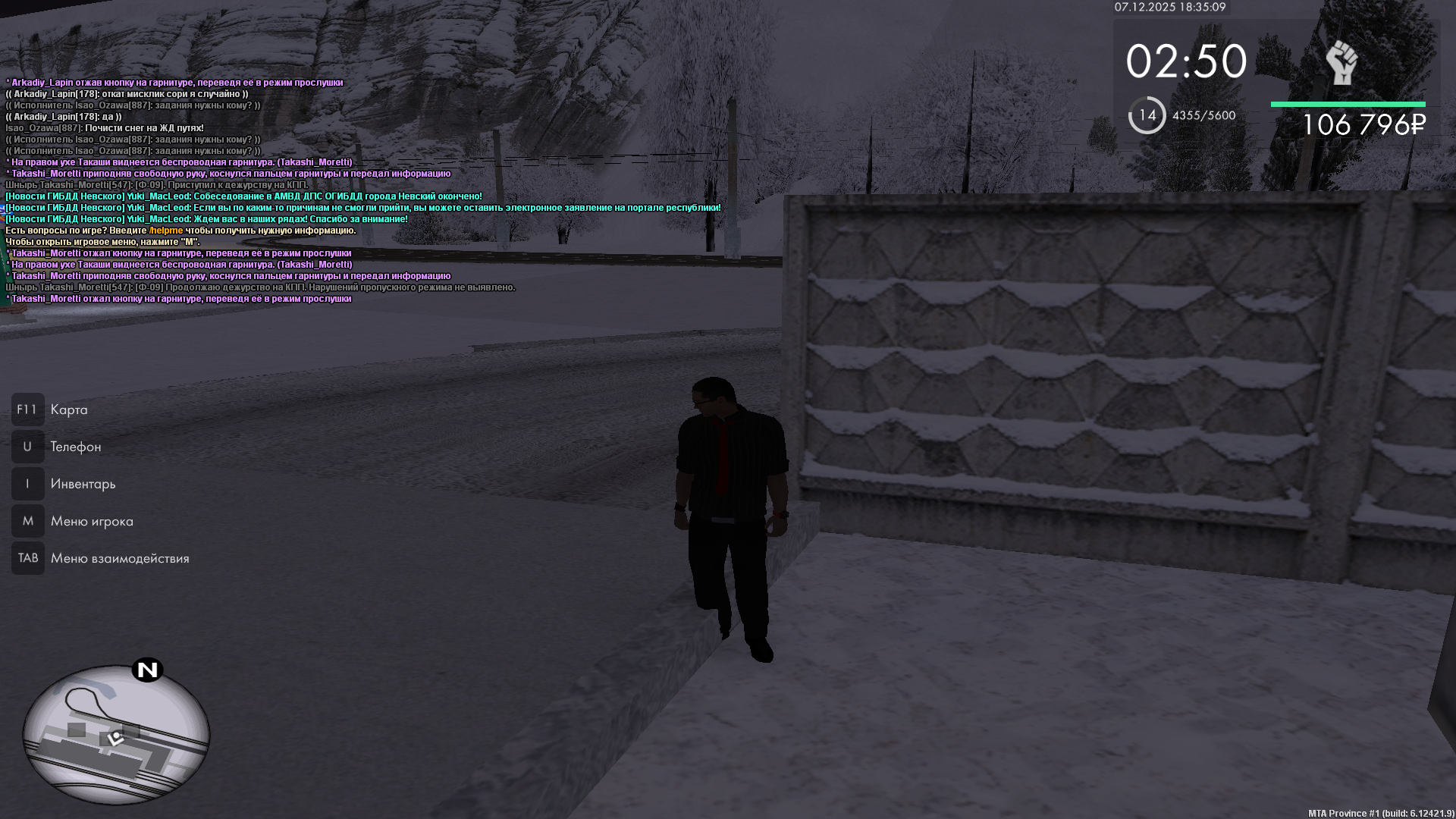 Файлы не были найдены на сервере. Альбом удален.