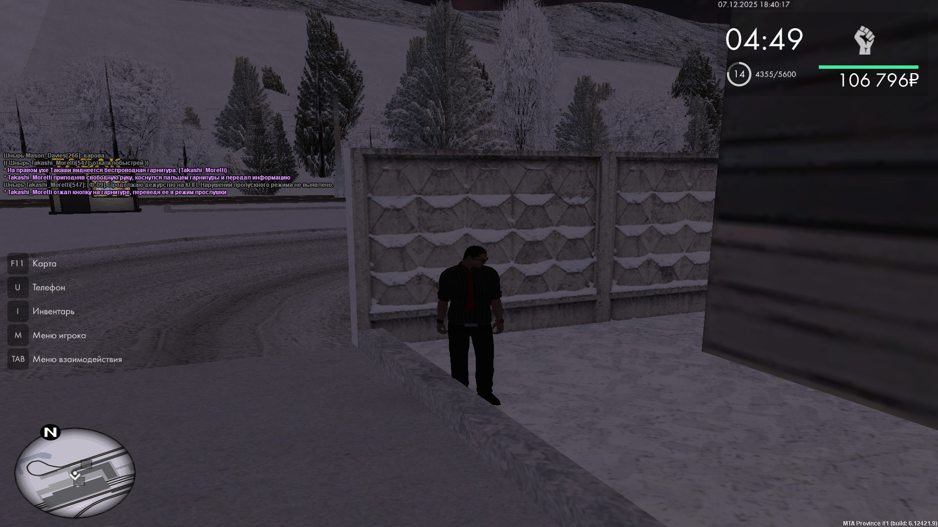 Файлы не были найдены на сервере. Альбом удален.