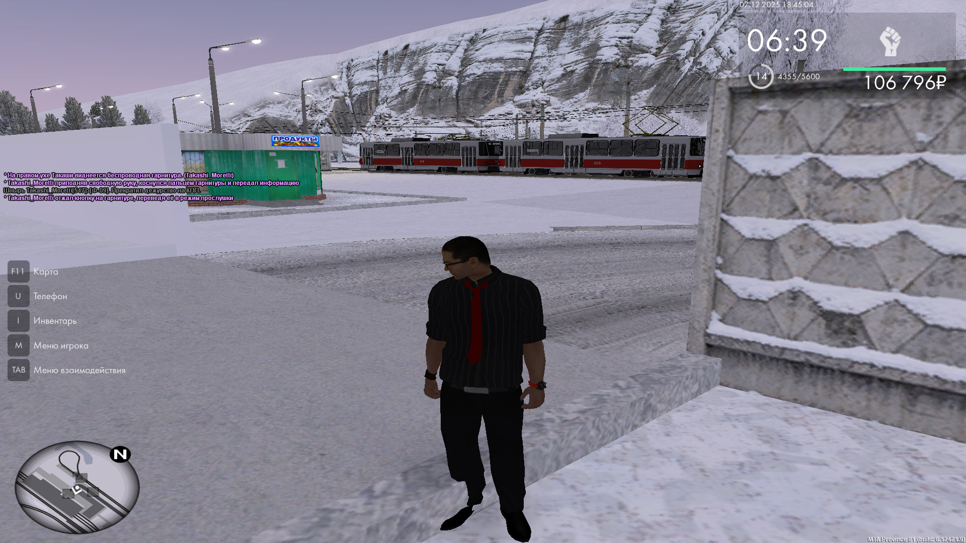 Файлы не были найдены на сервере. Альбом удален.