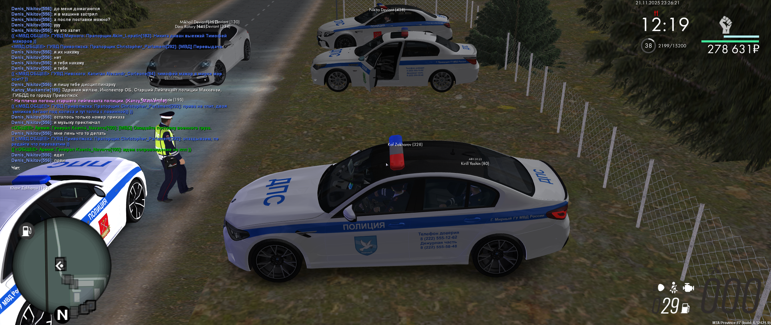 Обновите страницу