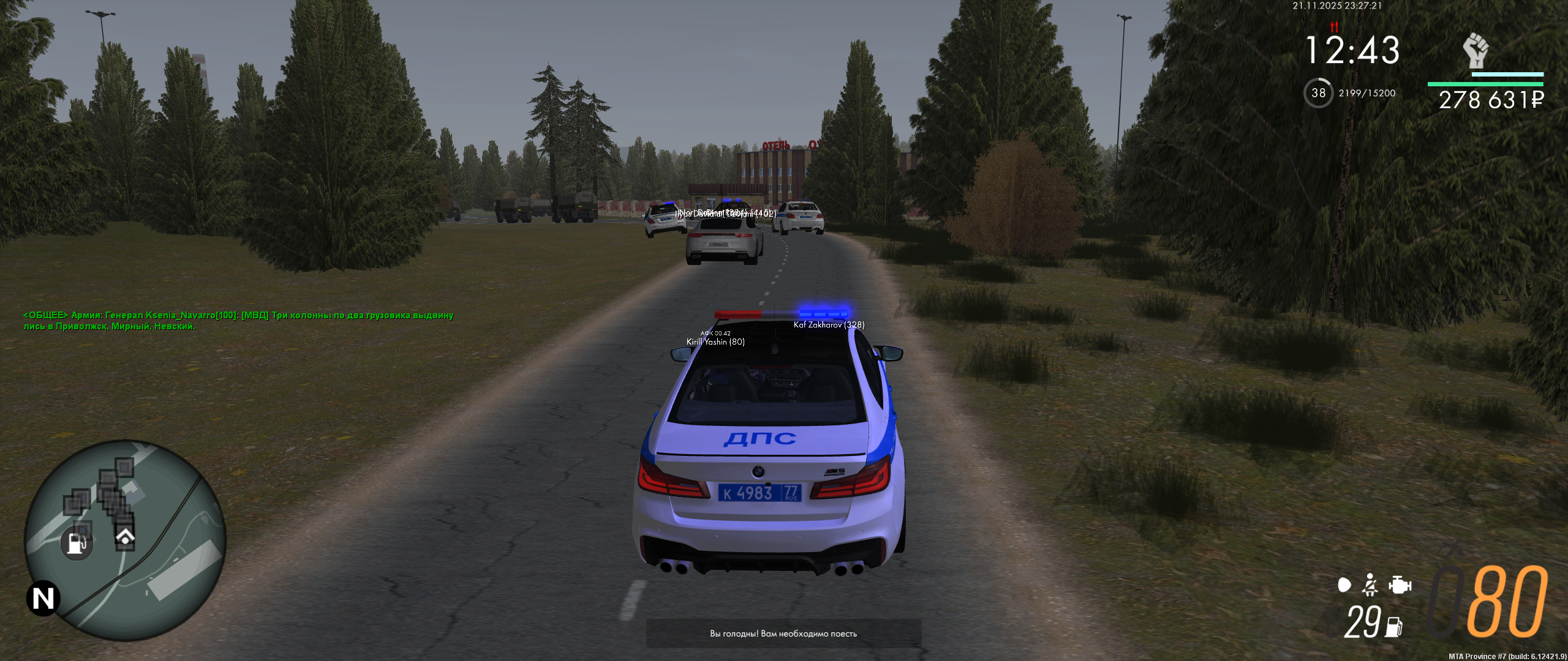 Обновите страницу