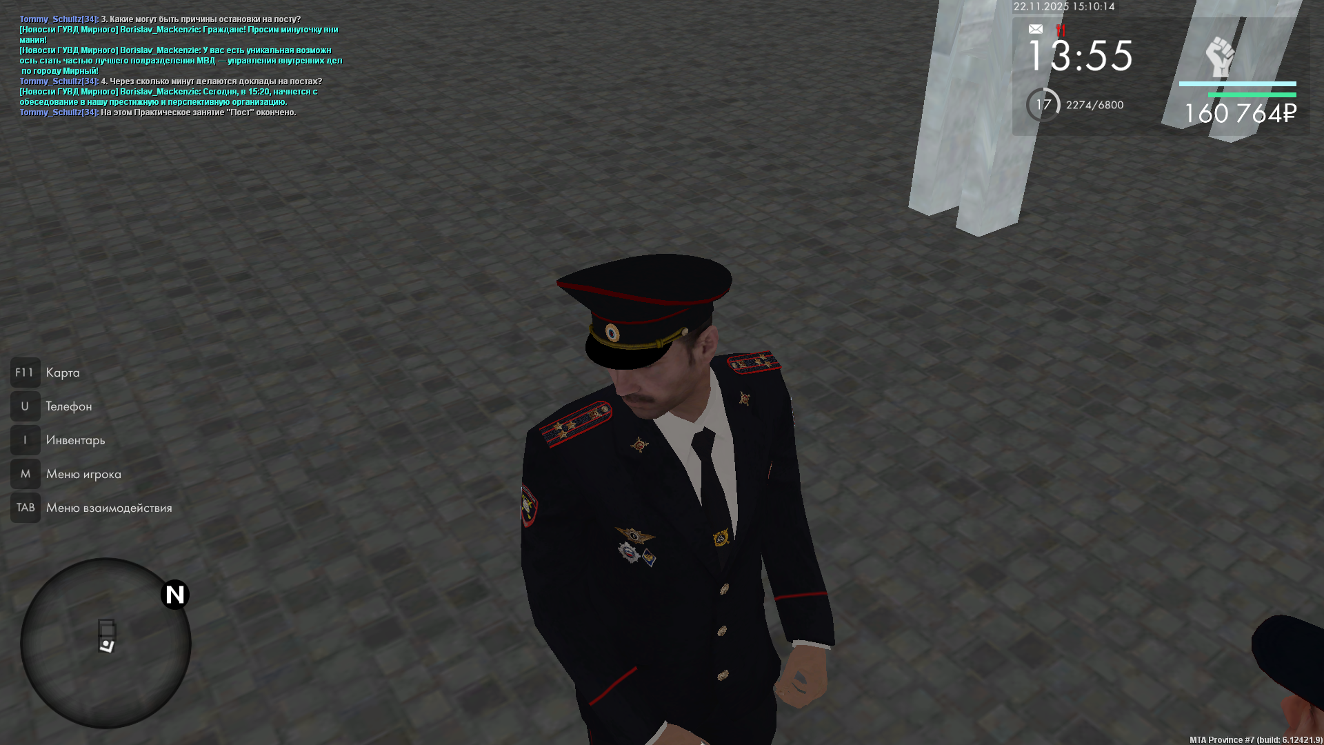 Обновите страницу