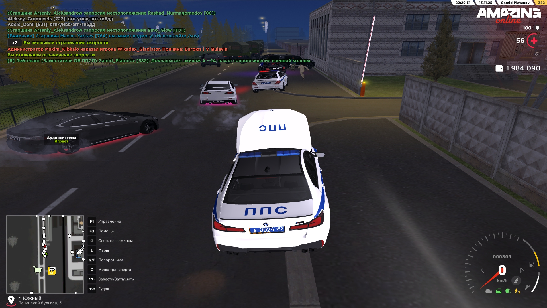 Обновите страницу