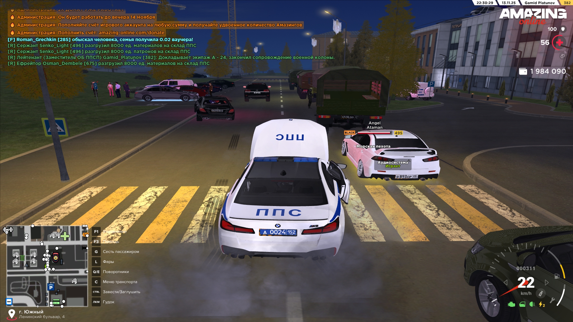 Обновите страницу