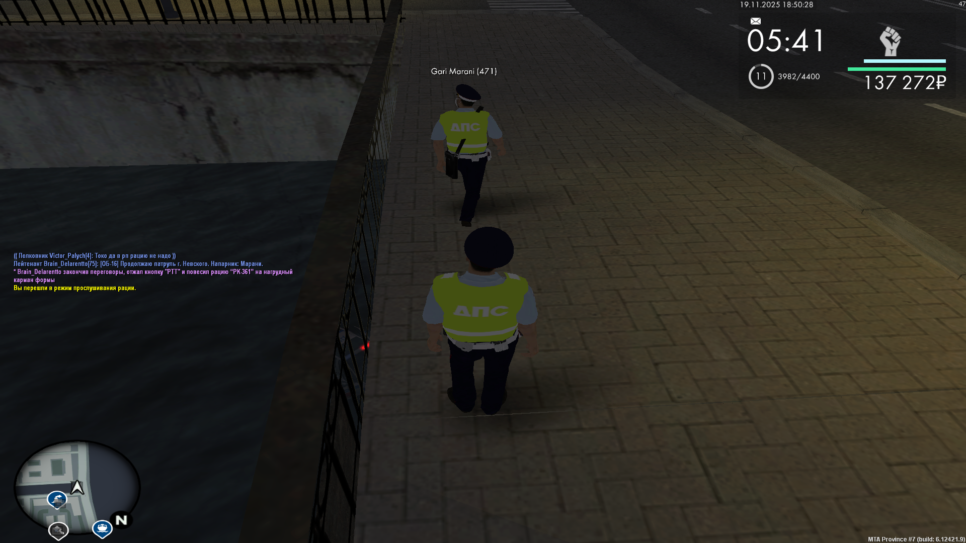 Обновите страницу