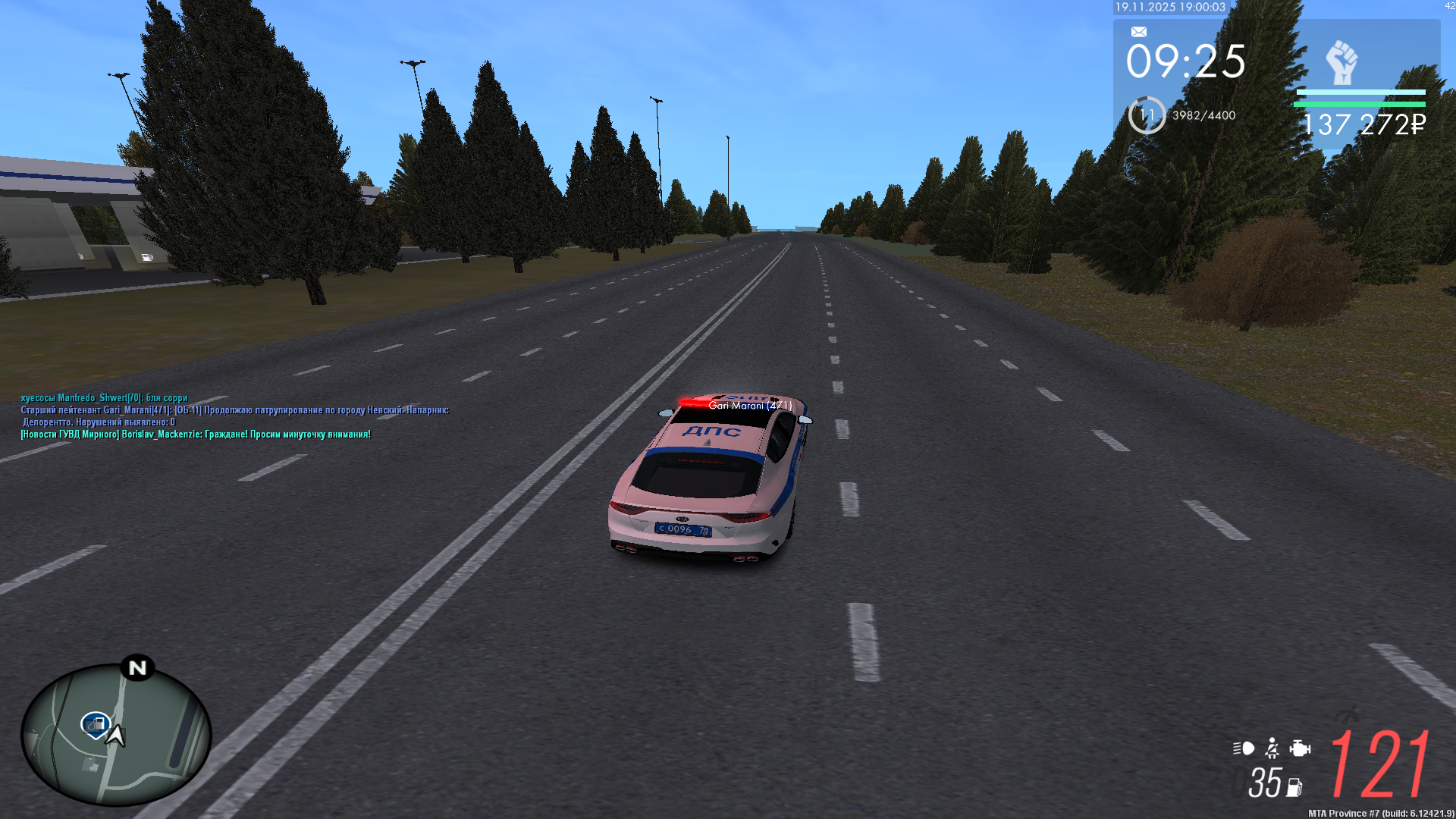 Обновите страницу