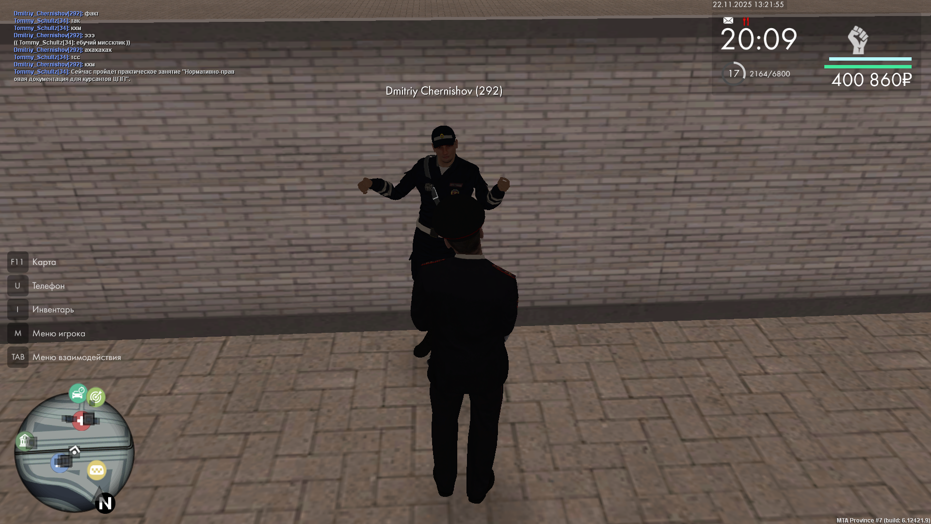 Обновите страницу