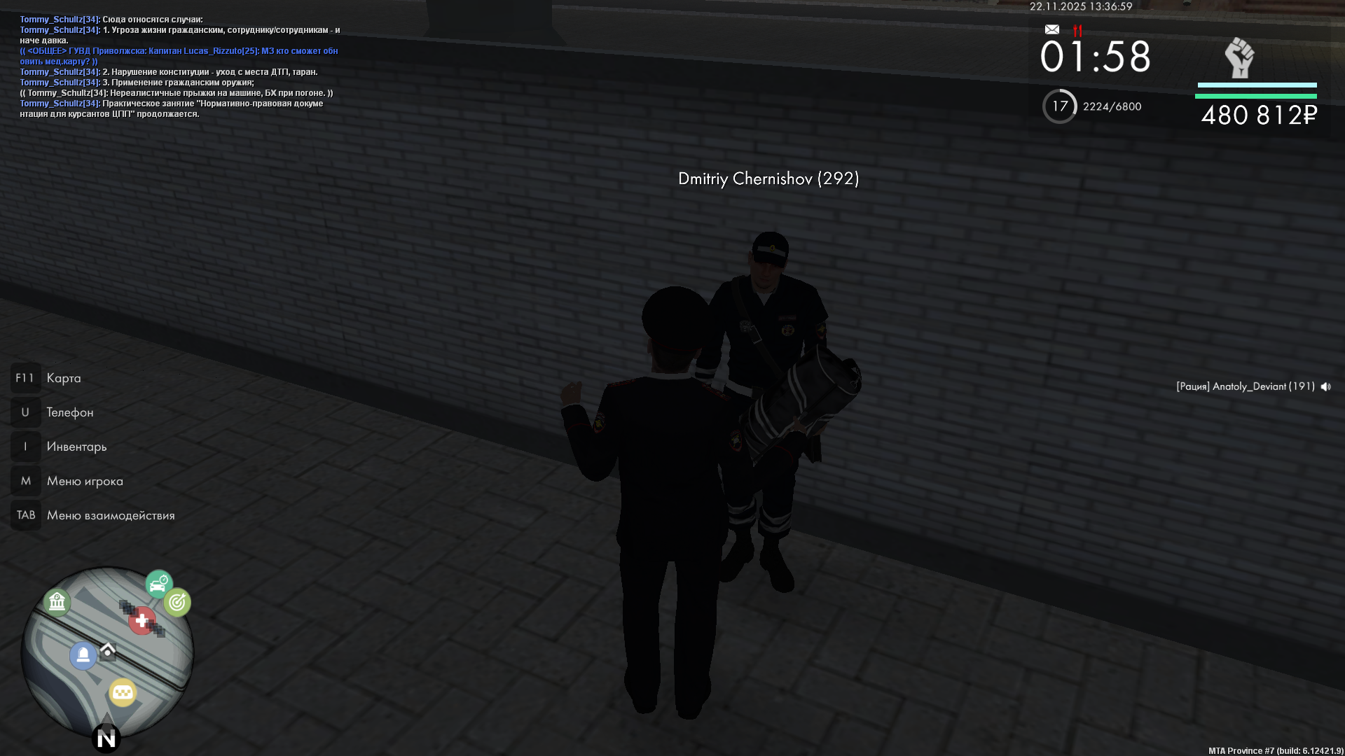 Обновите страницу