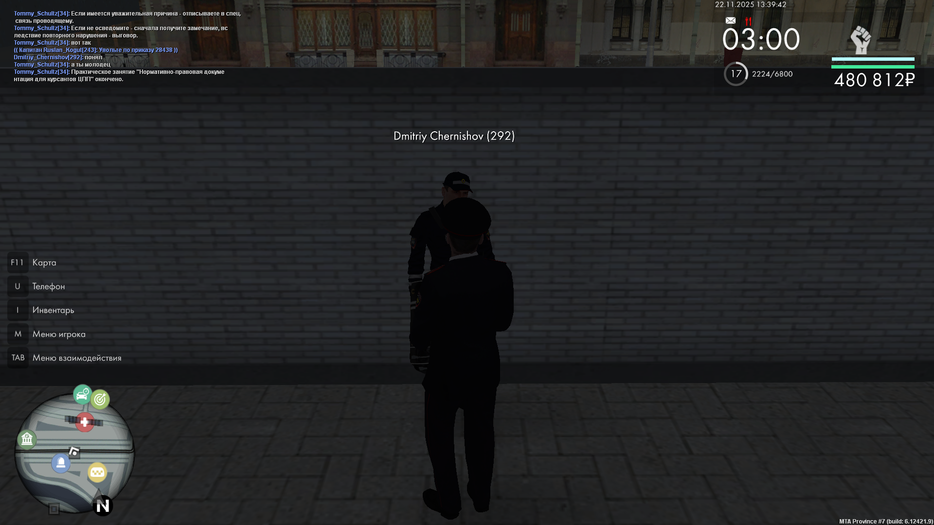 Обновите страницу