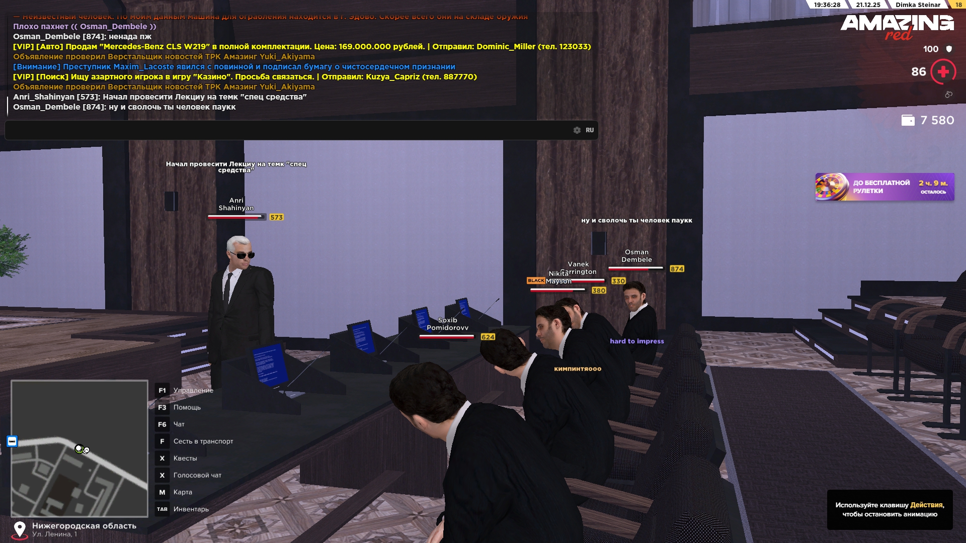 Файлы не были найдены на сервере. Альбом удален.