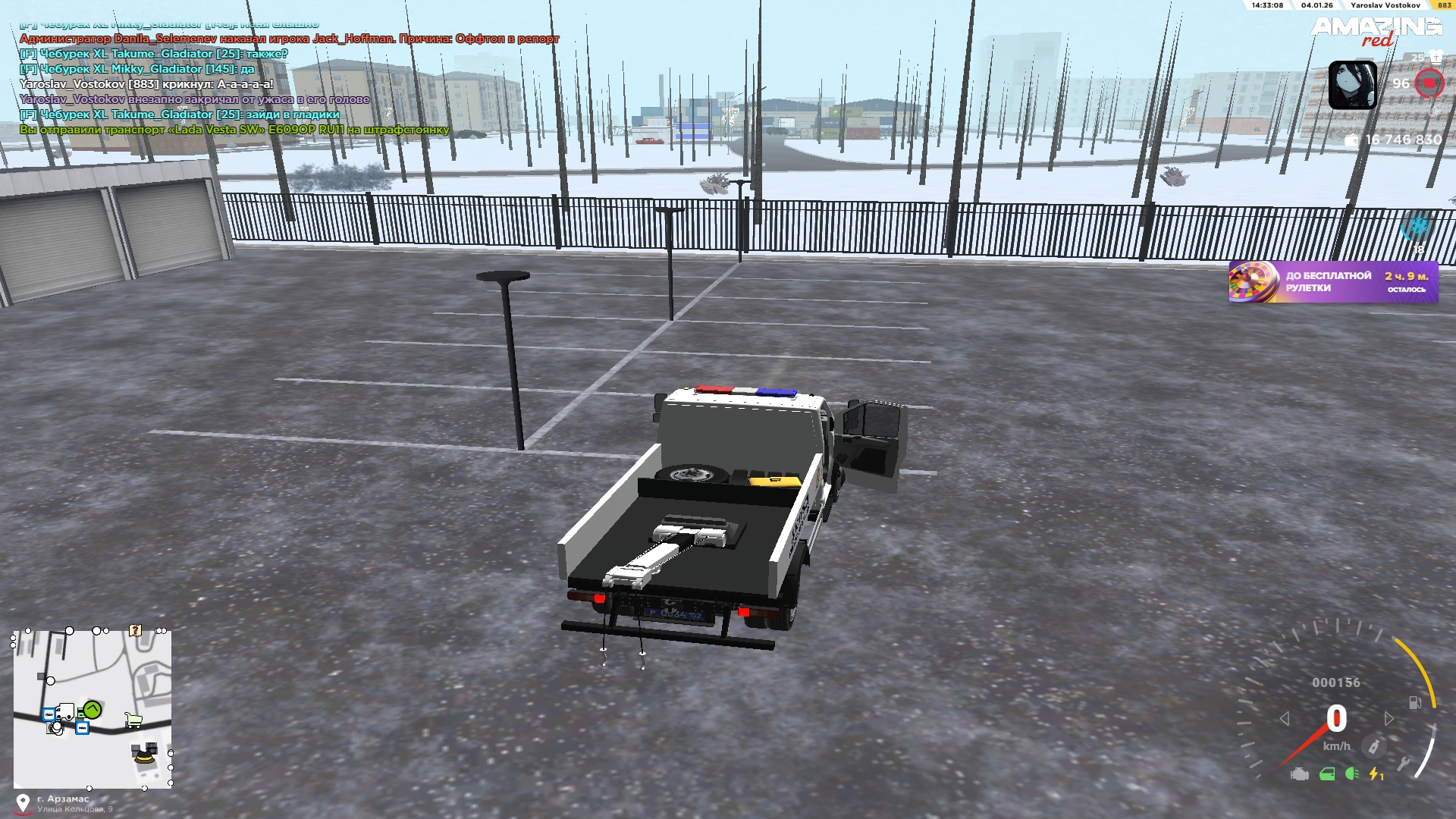 Файлы не были найдены на сервере. Альбом удален.