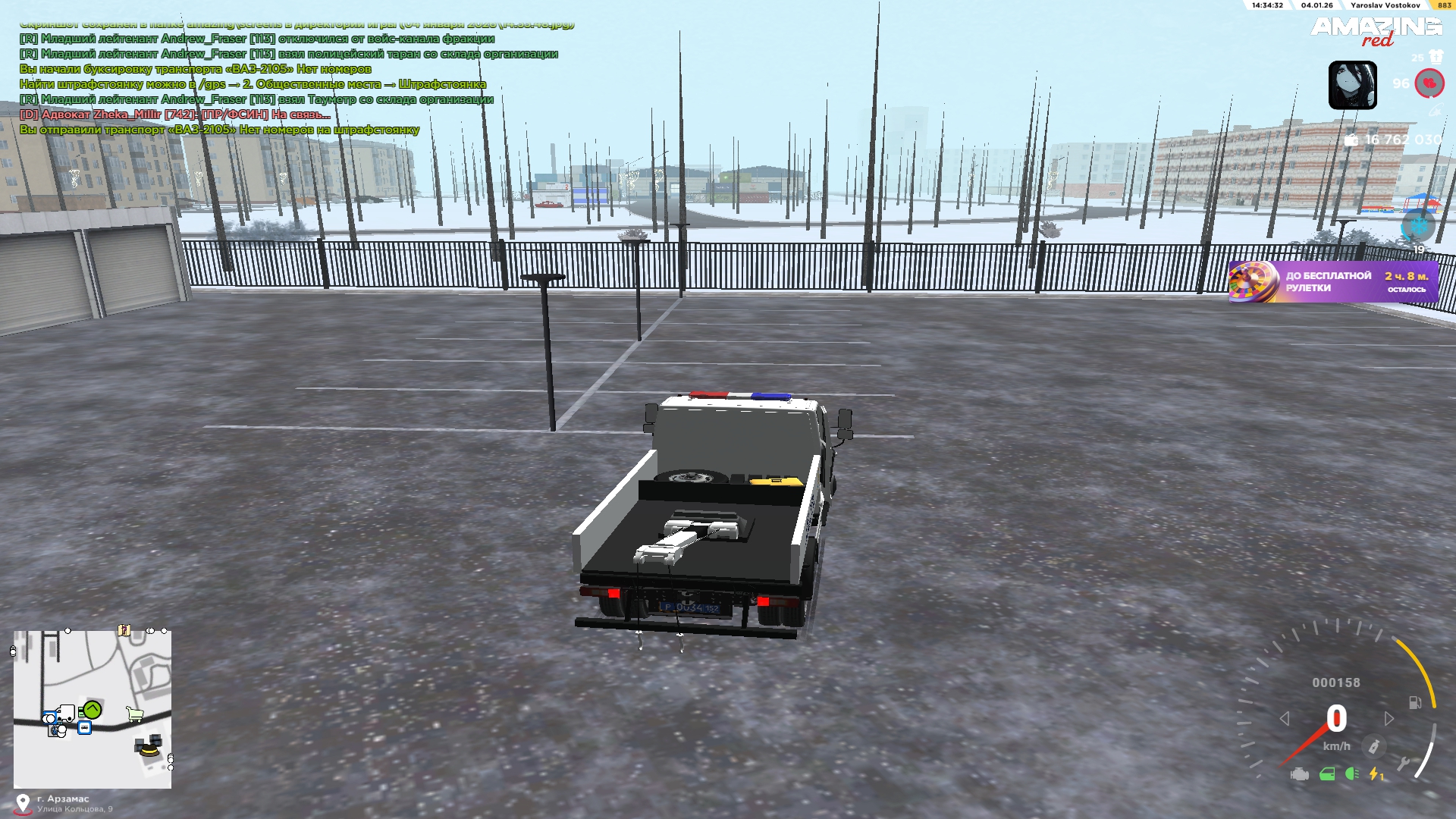 Файлы не были найдены на сервере. Альбом удален.