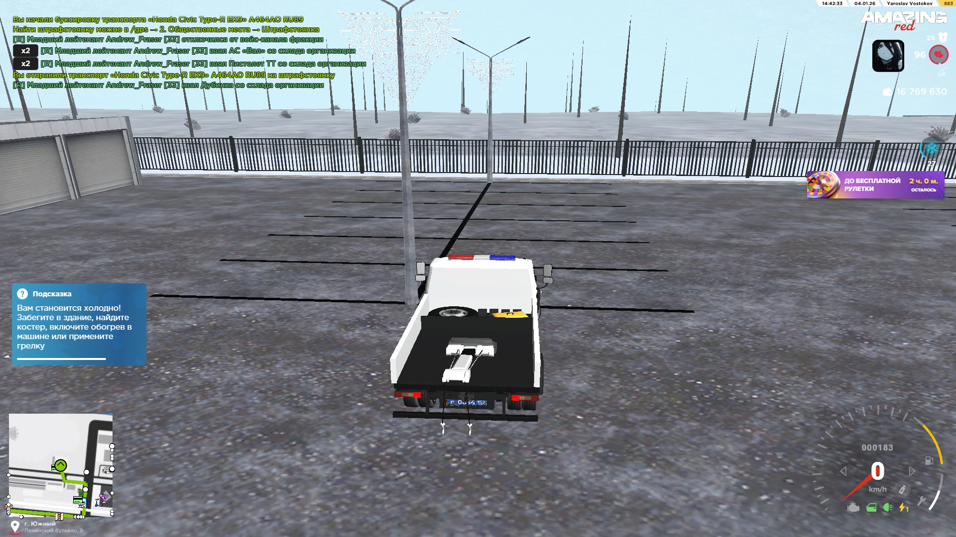 Файлы не были найдены на сервере. Альбом удален.