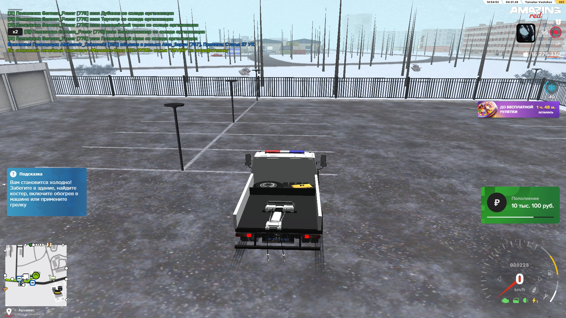 Файлы не были найдены на сервере. Альбом удален.