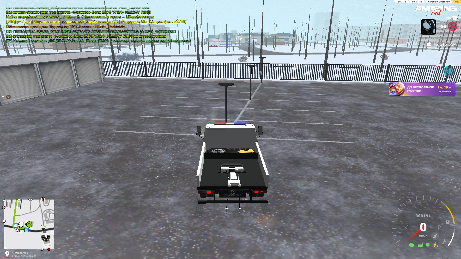 Файлы не были найдены на сервере. Альбом удален.