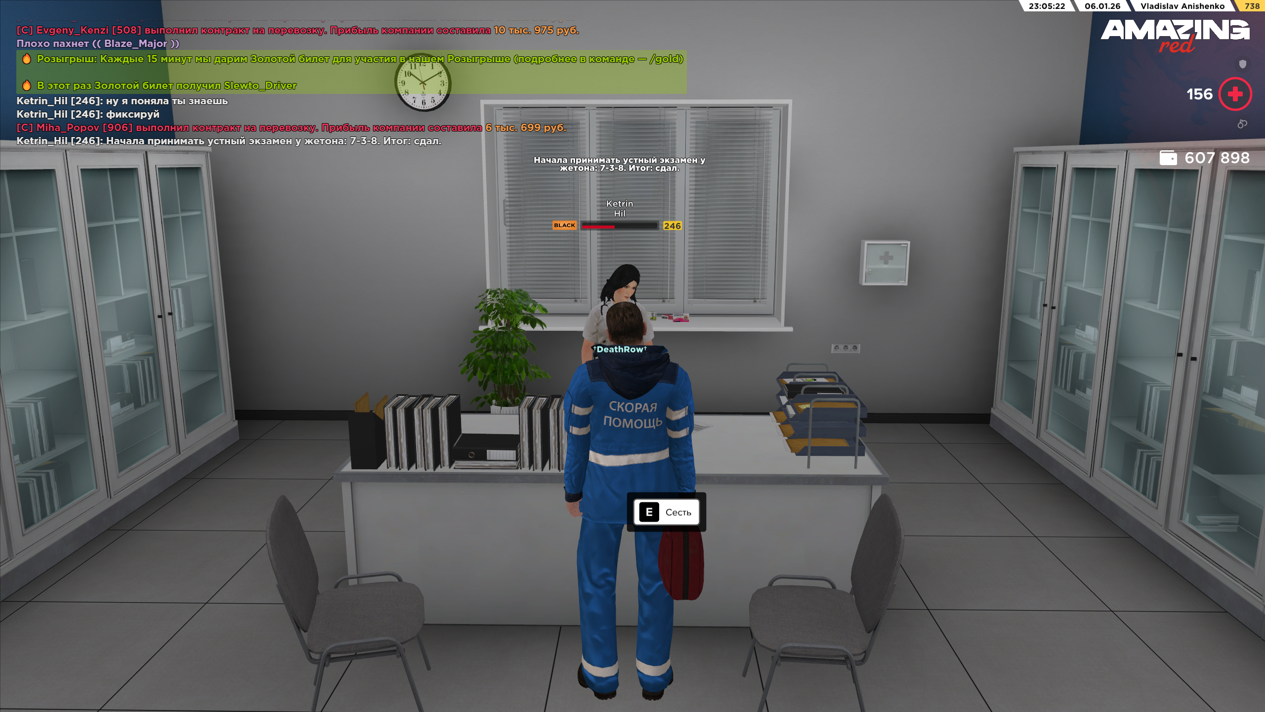 Файлы не были найдены на сервере. Альбом удален.