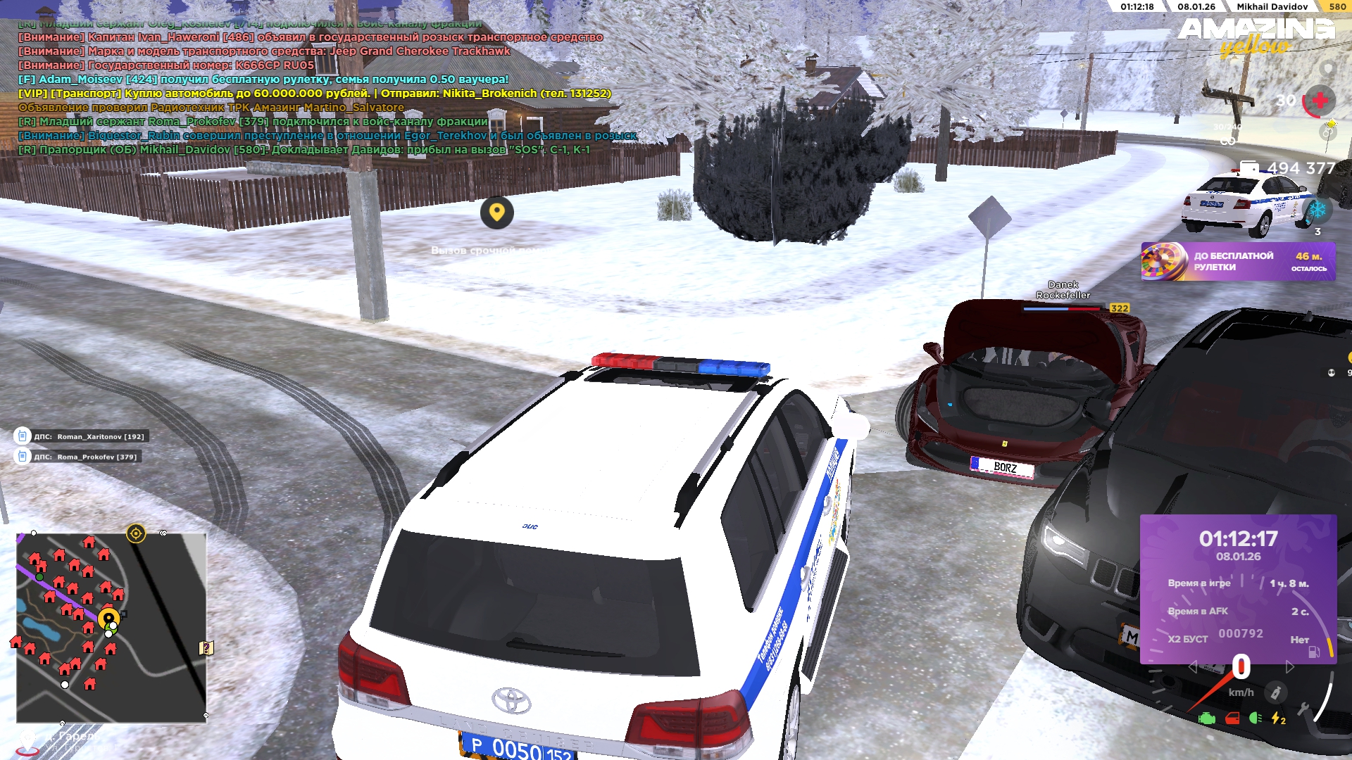 Файлы не были найдены на сервере. Альбом удален.