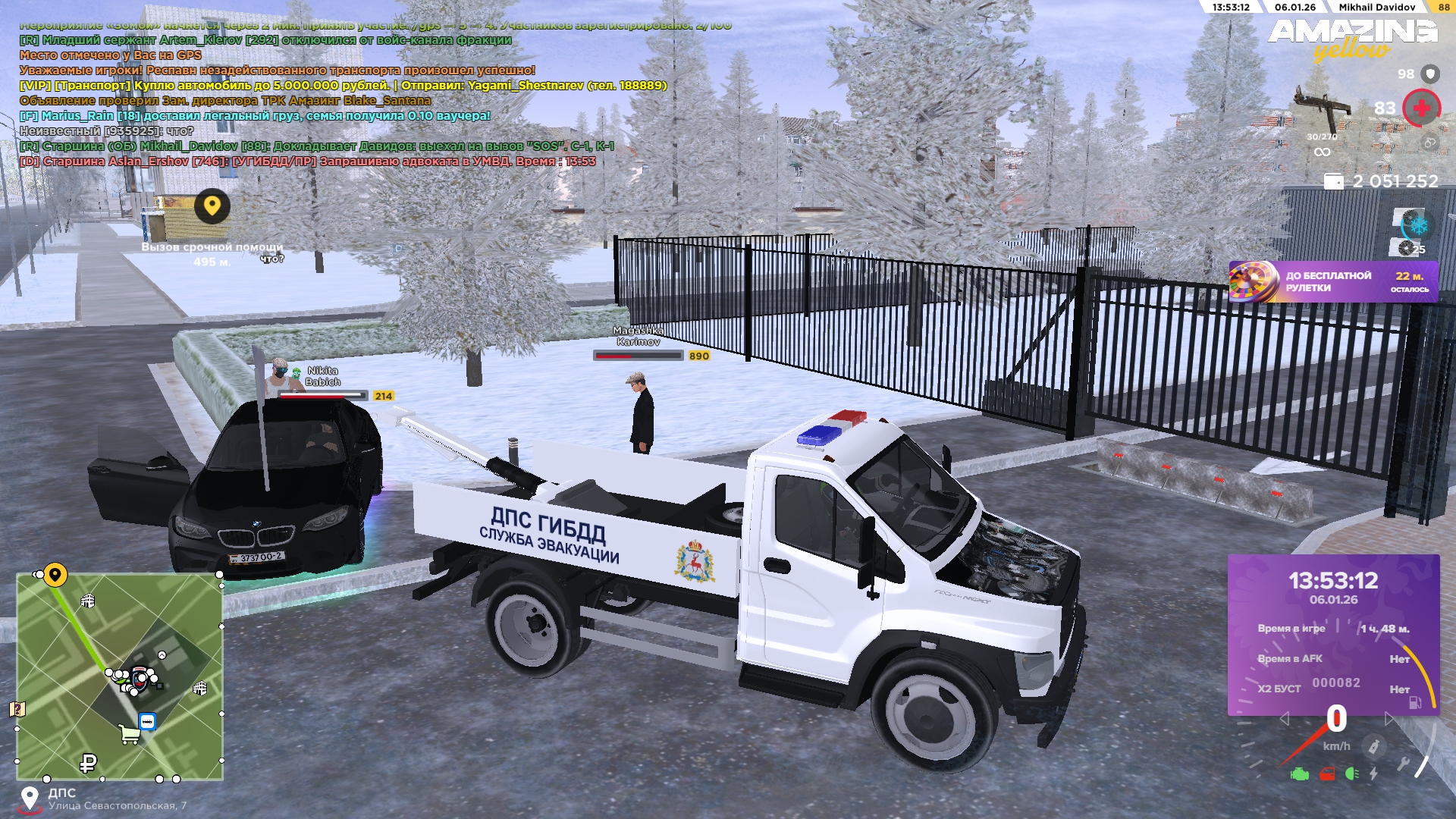 Файлы не были найдены на сервере. Альбом удален.