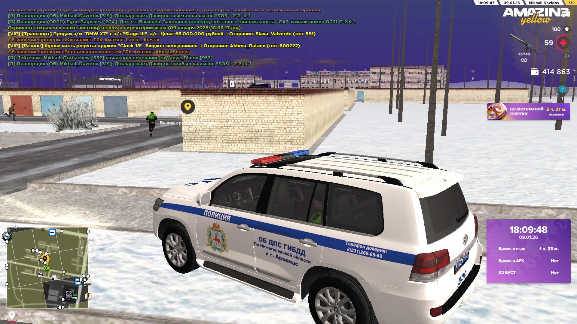 Файлы не были найдены на сервере. Альбом удален.