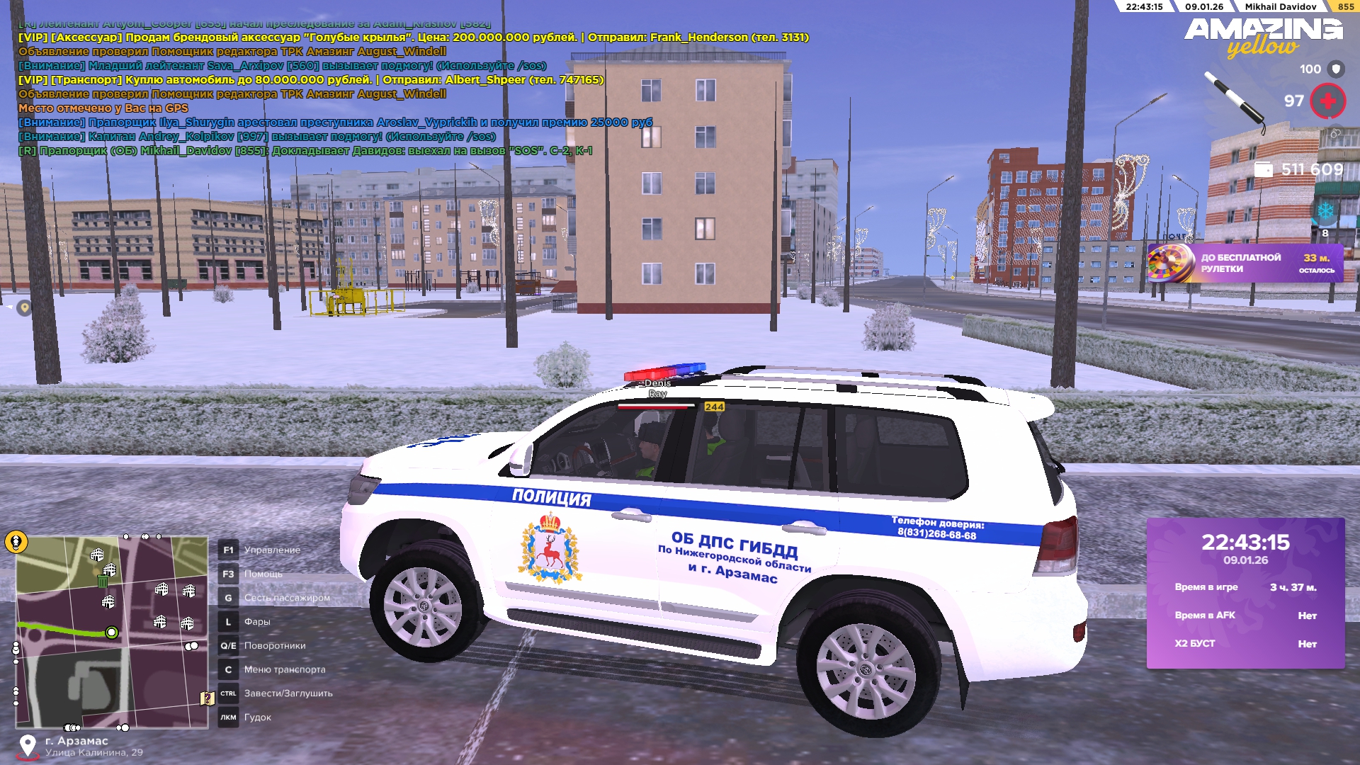 Файлы не были найдены на сервере. Альбом удален.