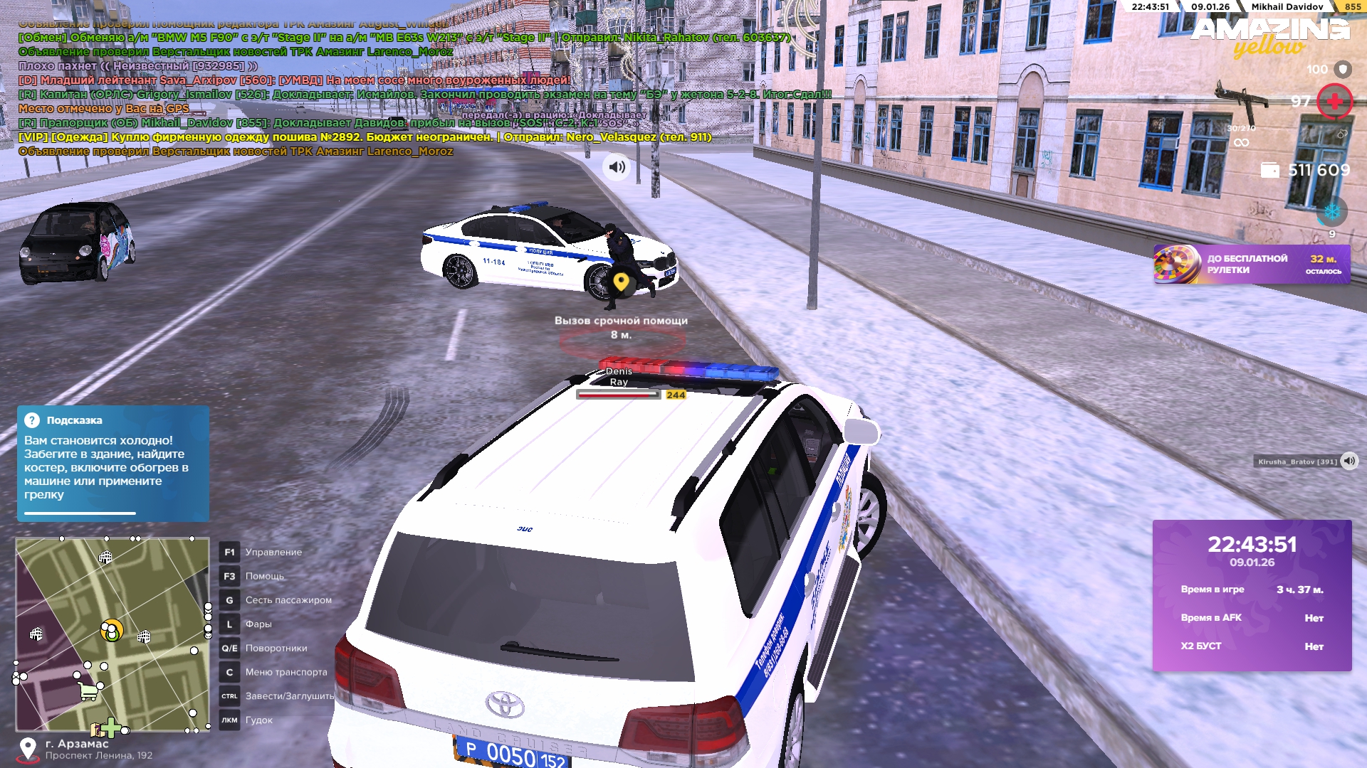 Файлы не были найдены на сервере. Альбом удален.