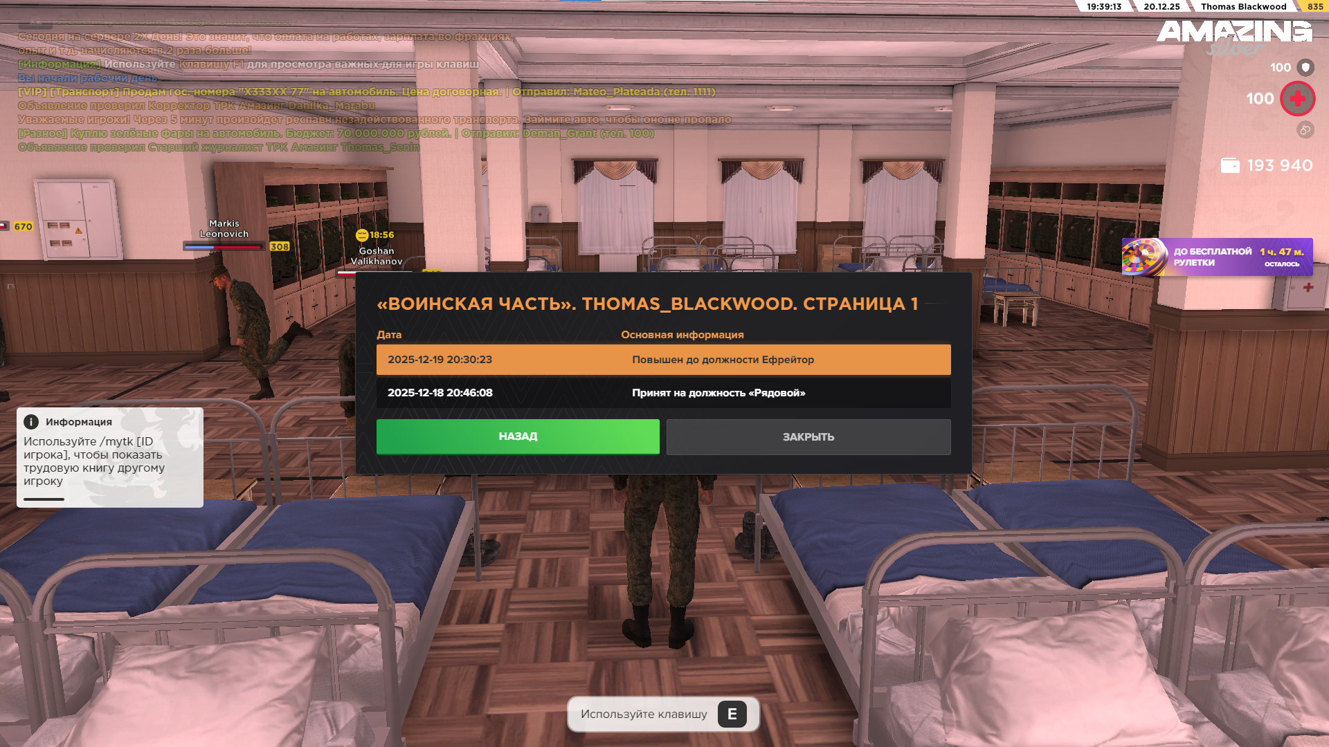 Файлы не были найдены на сервере. Альбом удален.