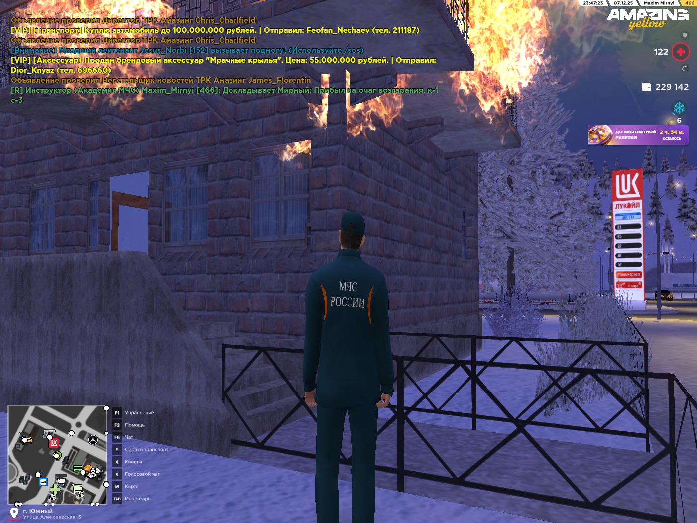 Файлы не были найдены на сервере. Альбом удален.