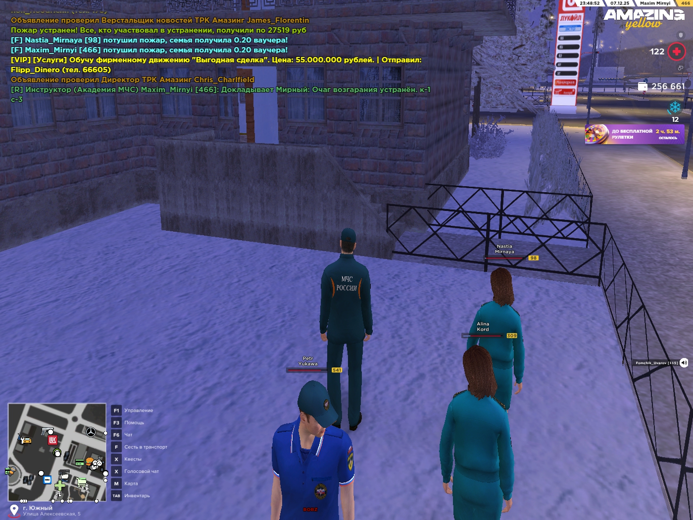 Файлы не были найдены на сервере. Альбом удален.