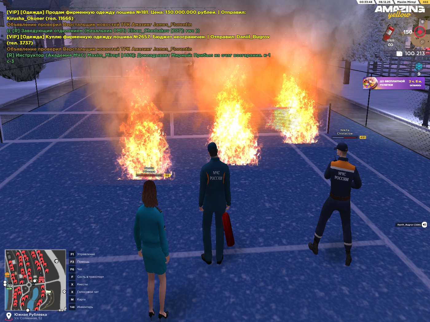 Файлы не были найдены на сервере. Альбом удален.