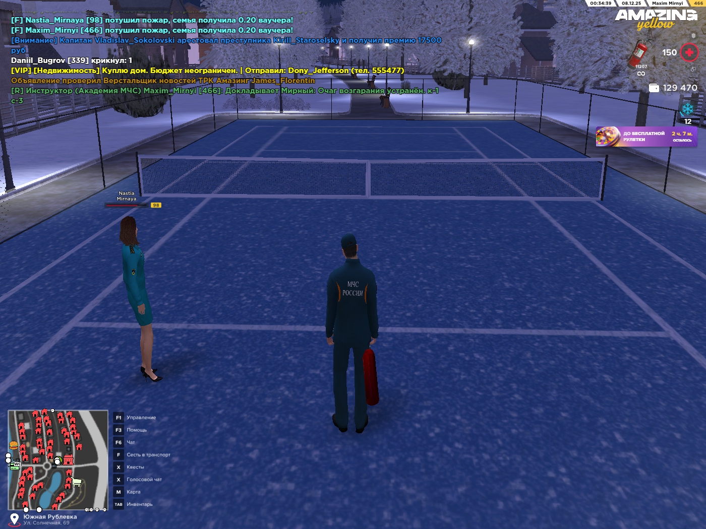 Файлы не были найдены на сервере. Альбом удален.