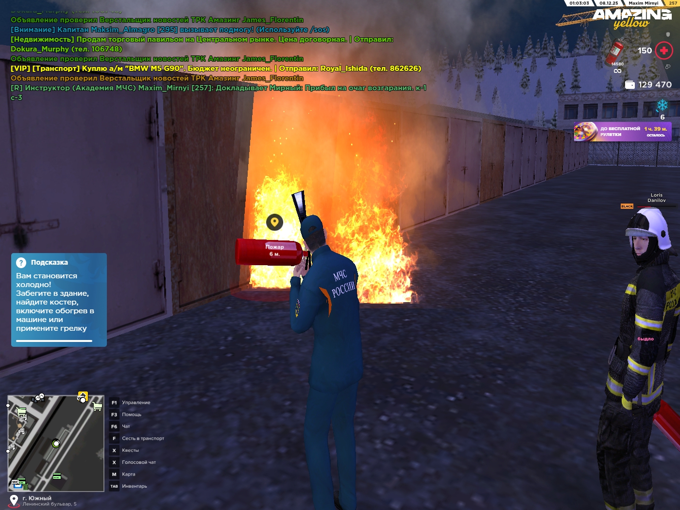 Файлы не были найдены на сервере. Альбом удален.