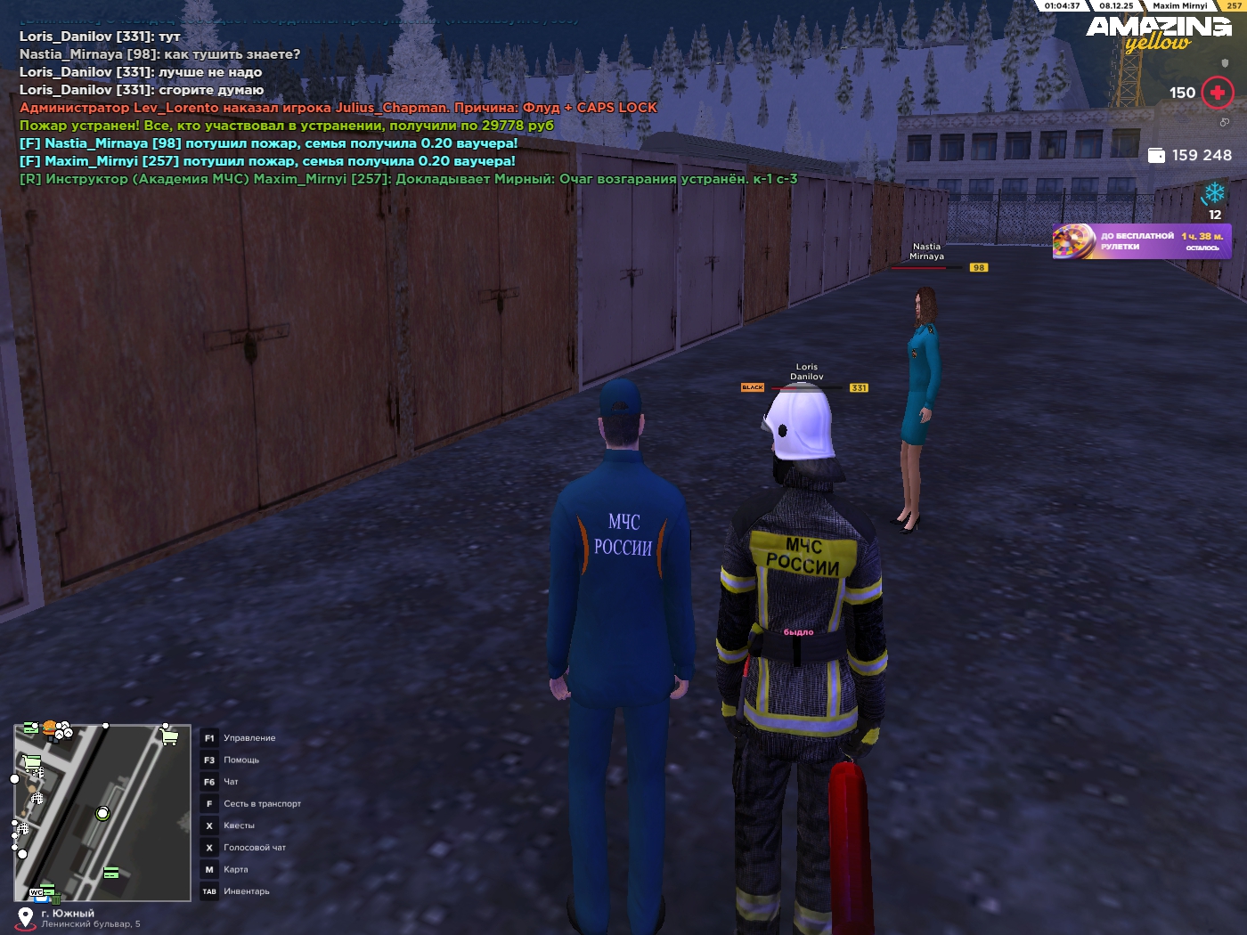 Файлы не были найдены на сервере. Альбом удален.