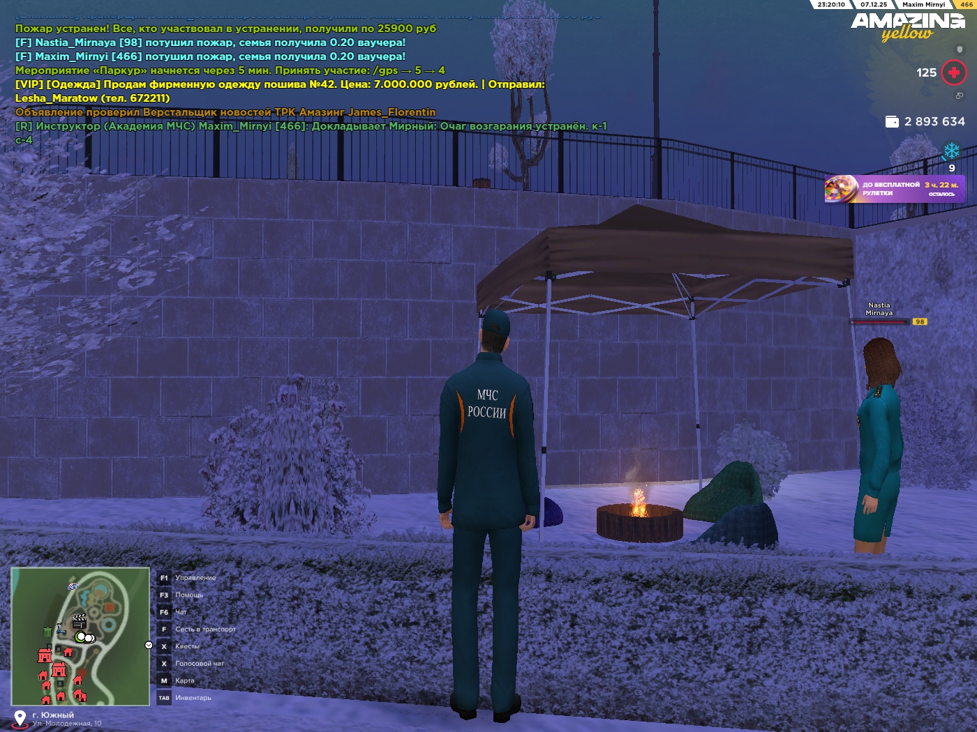 Файлы не были найдены на сервере. Альбом удален.