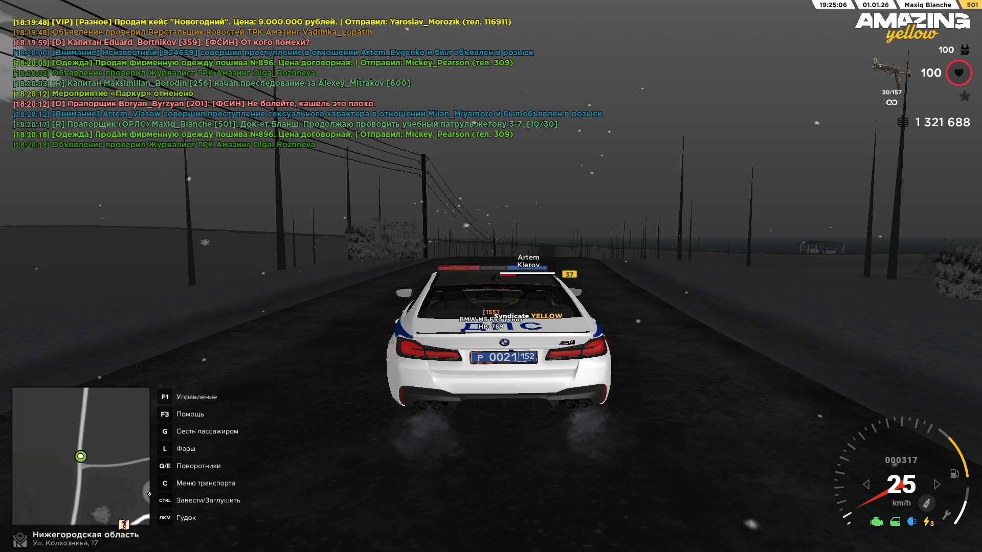 Файлы не были найдены на сервере. Альбом удален.