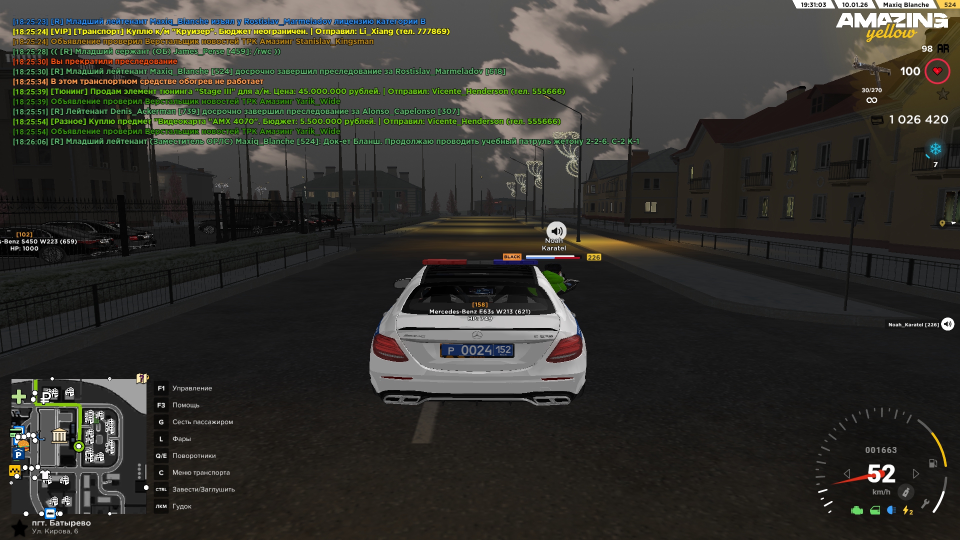 Файлы не были найдены на сервере. Альбом удален.