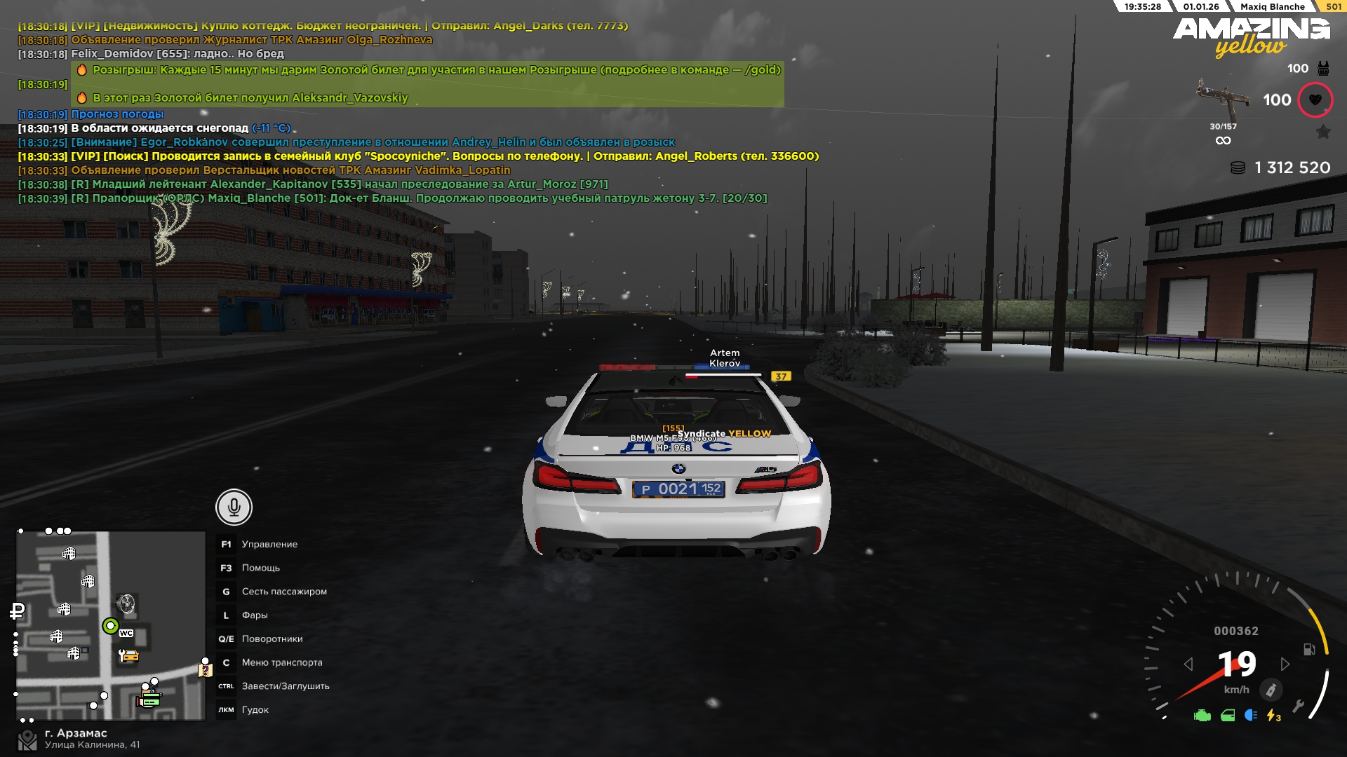 Файлы не были найдены на сервере. Альбом удален.