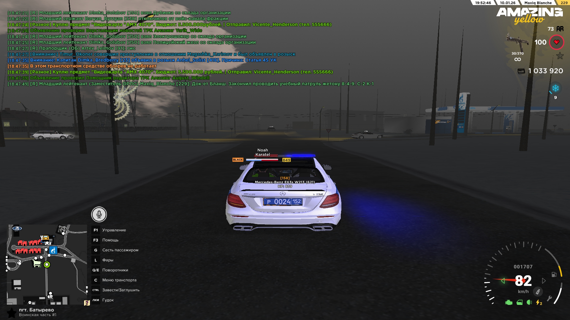 Файлы не были найдены на сервере. Альбом удален.