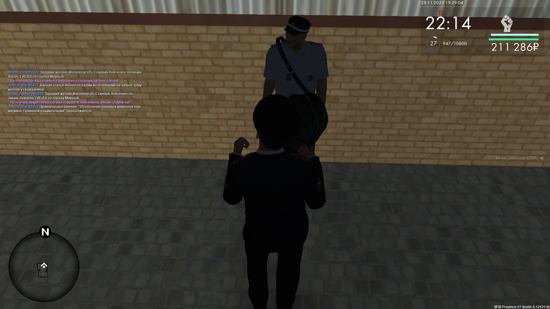 Обновите страницу