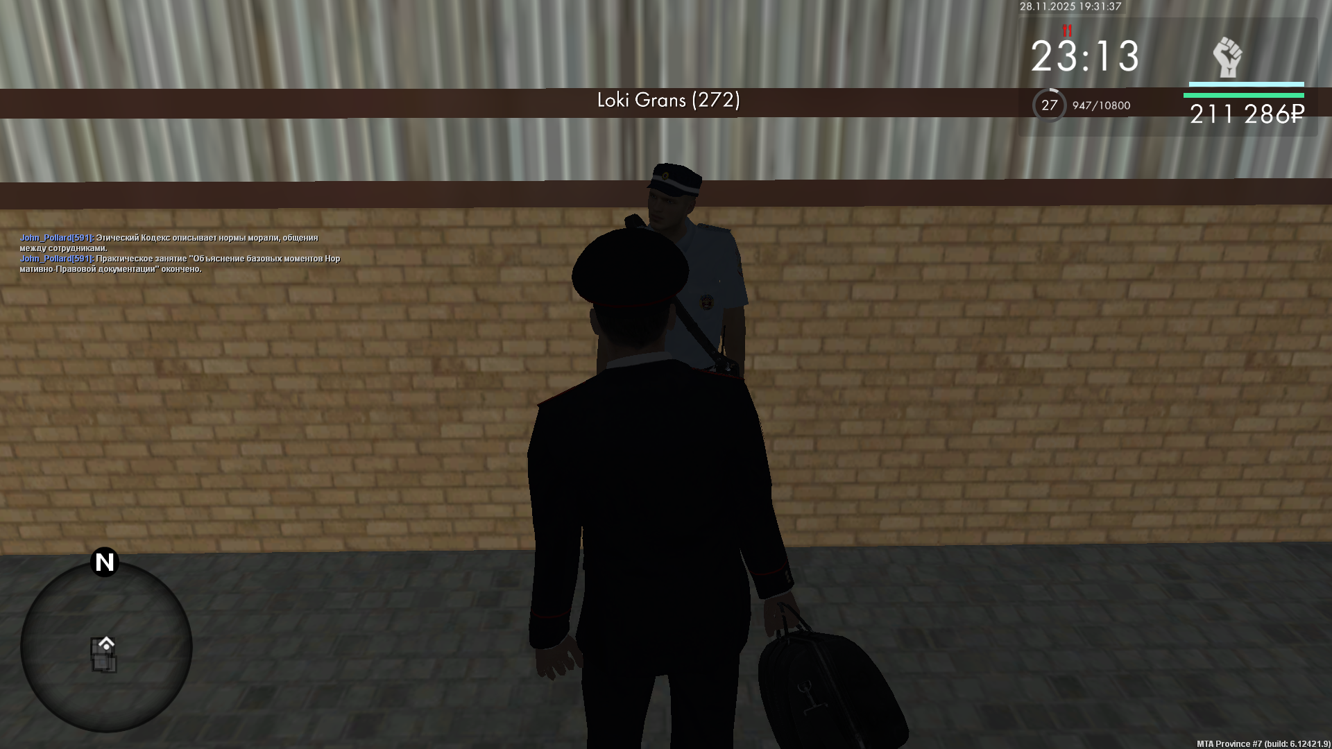 Обновите страницу