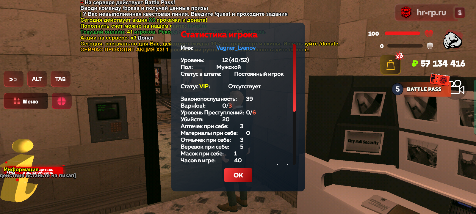 Файлы не были найдены на сервере. Альбом удален.