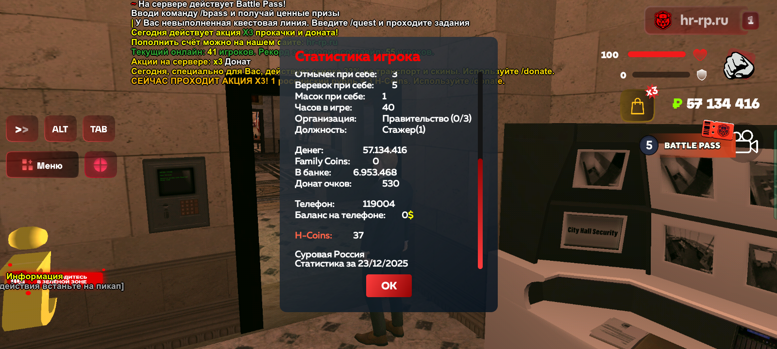 Файлы не были найдены на сервере. Альбом удален.
