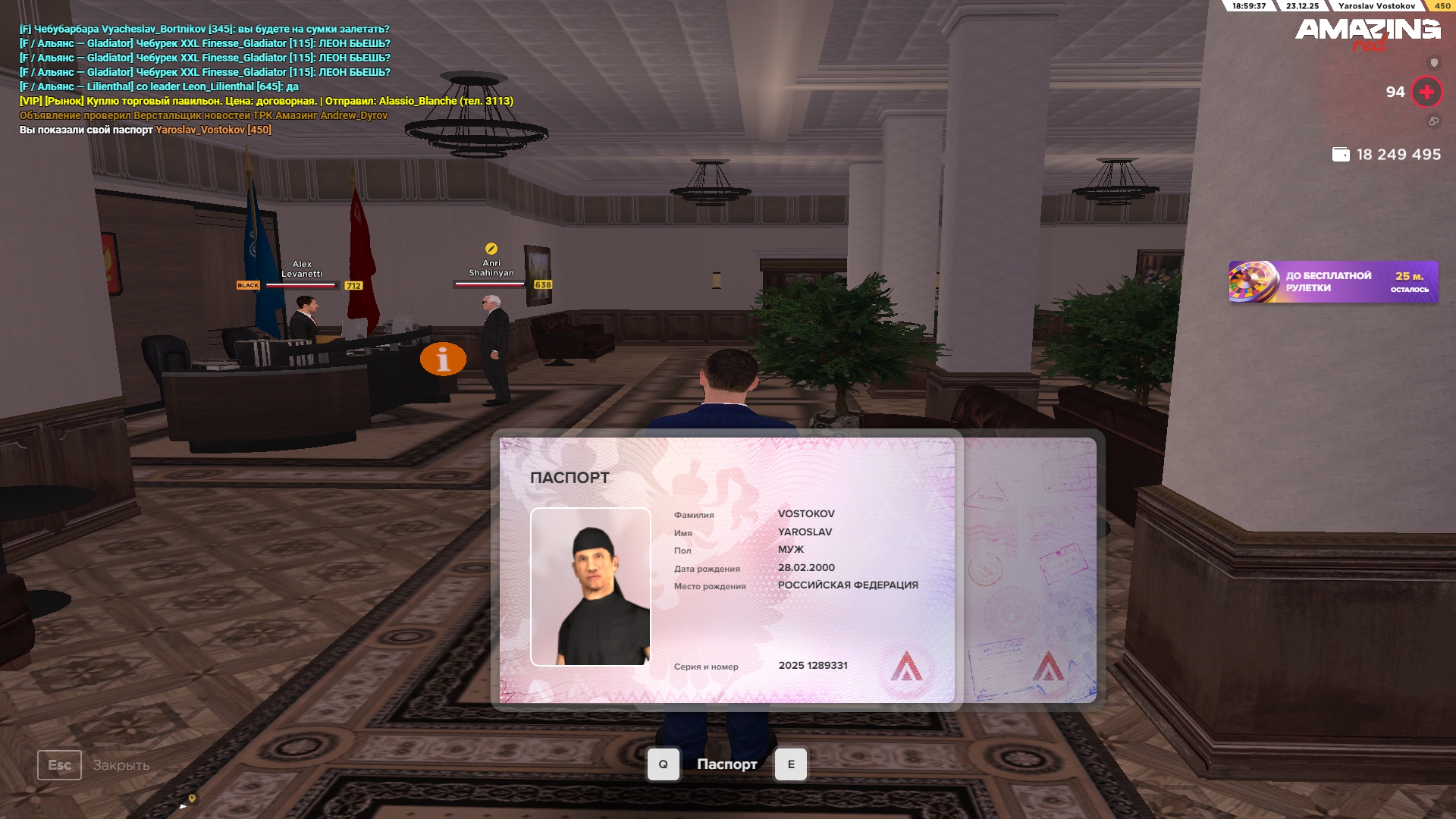 Файлы не были найдены на сервере. Альбом удален.