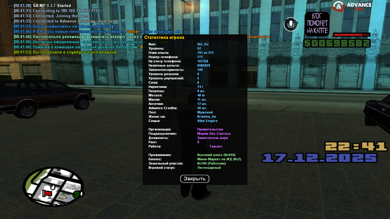 Файлы не были найдены на сервере. Альбом удален.