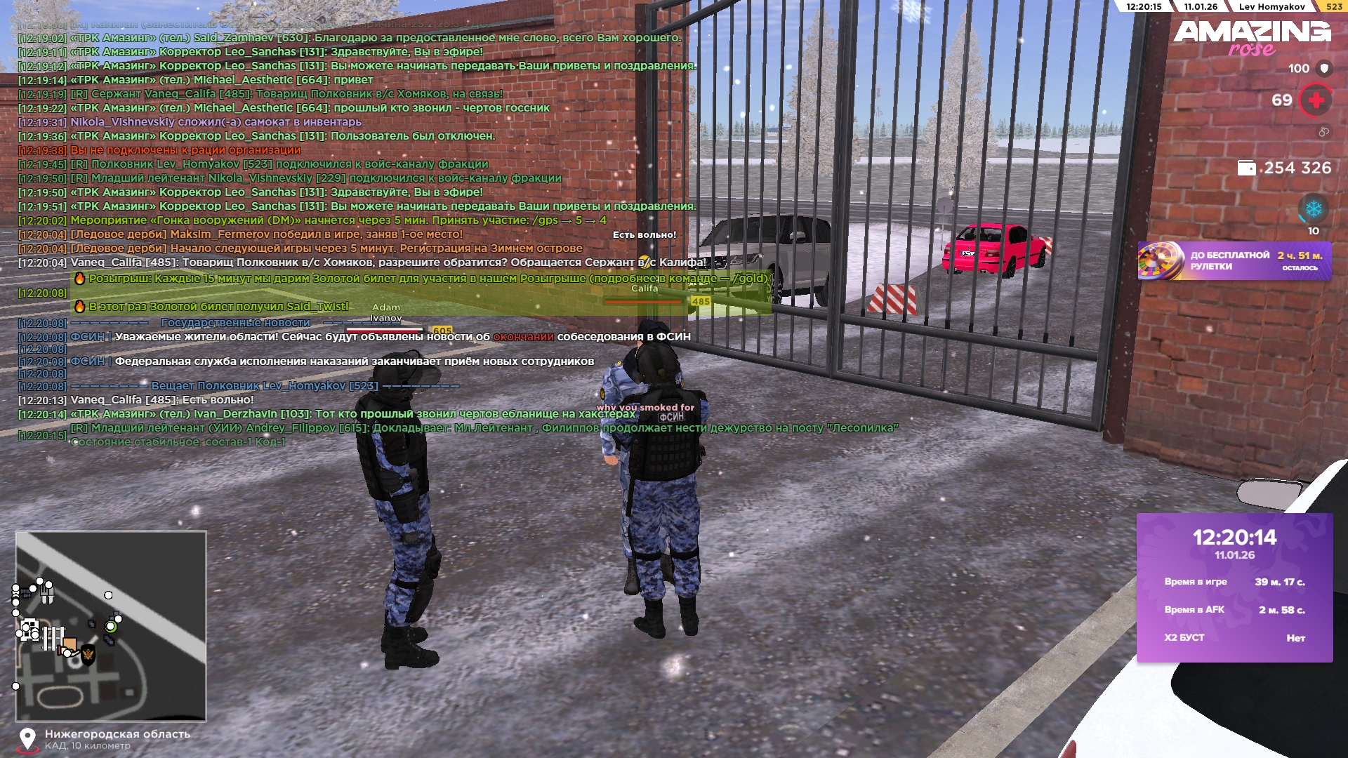 Файлы не были найдены на сервере. Альбом удален.