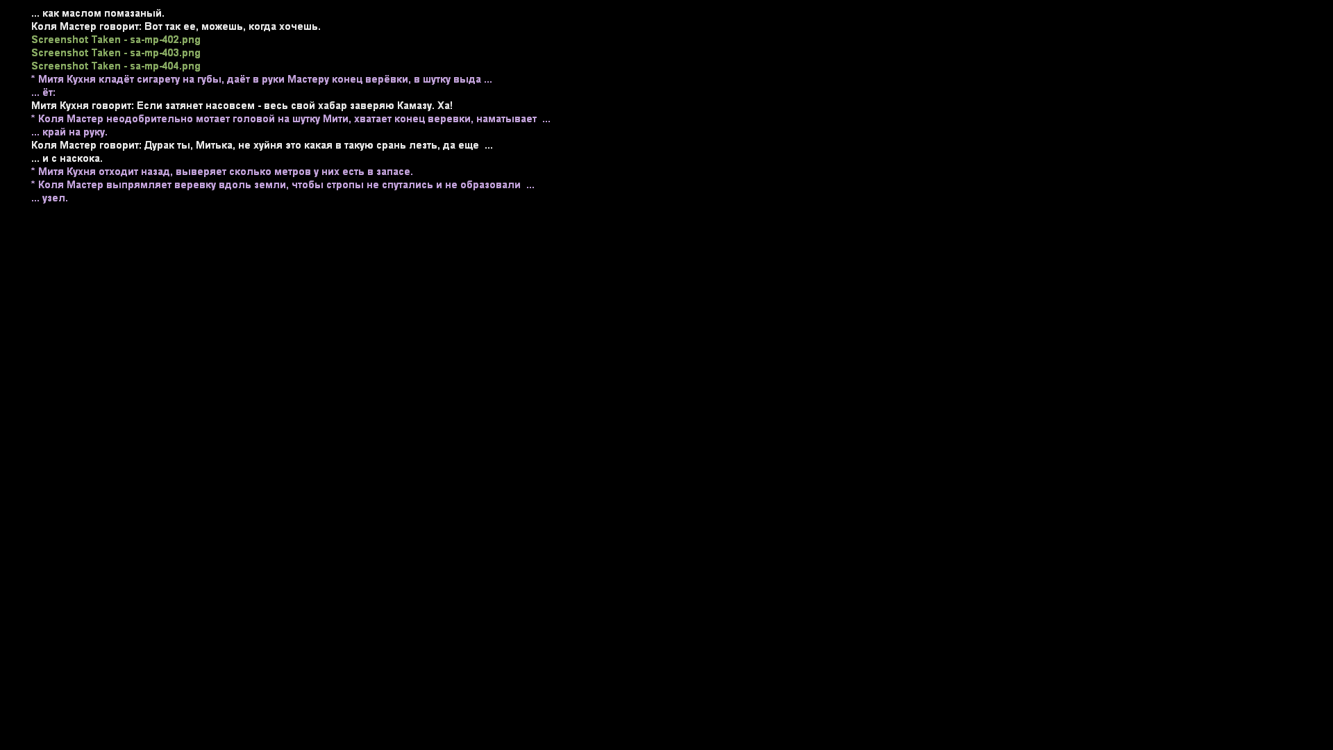 Файлы не были найдены на сервере. Альбом удален.