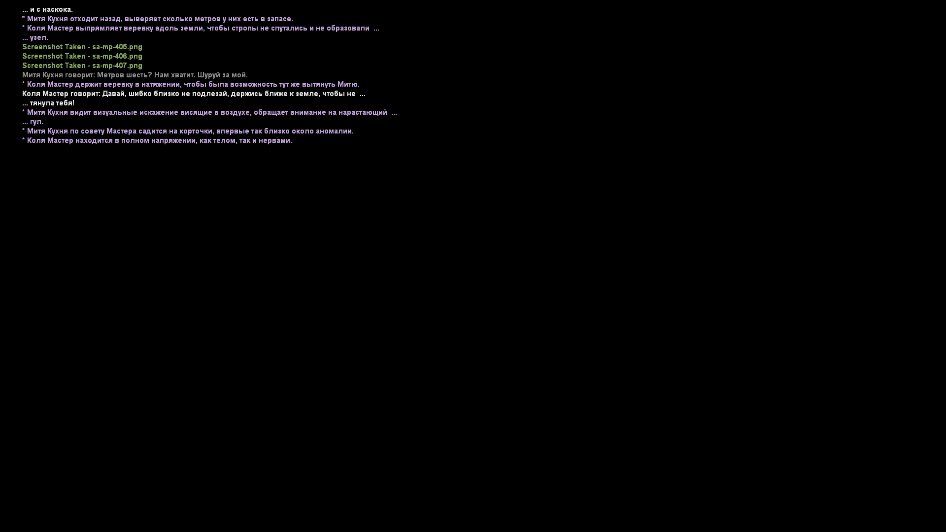 Файлы не были найдены на сервере. Альбом удален.