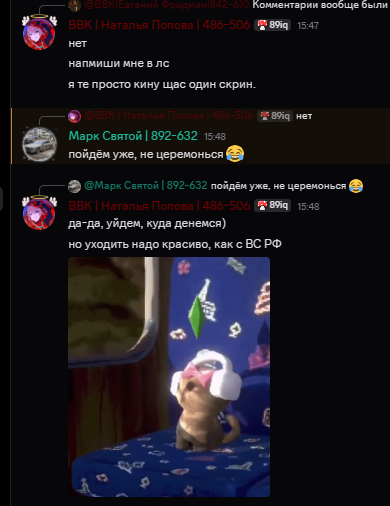 Файлы не были найдены на сервере. Альбом удален.