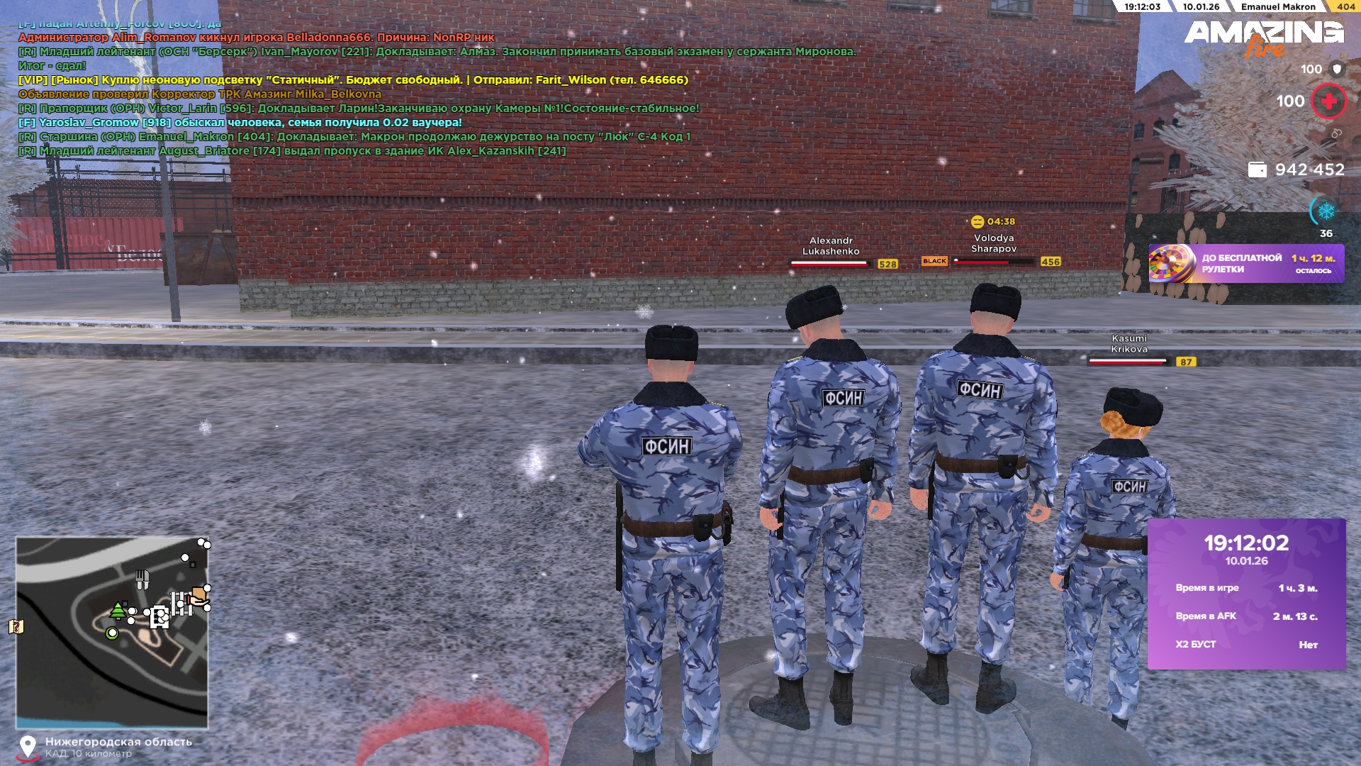 Файлы не были найдены на сервере. Альбом удален.